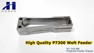 Honfe Weft Feeder Bar 270 013 366 for P7300 Loom